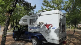 Camping Le Jas du Moine, Salignac