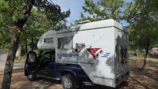 Camping Le Jas du Moine, Salignac