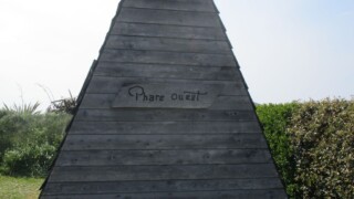 Camping de la Grève blanche